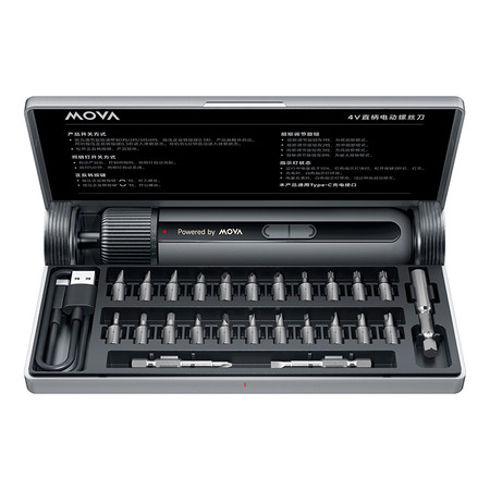 Zestaw wkrętaków 4V 8N-m MOVA MSD008