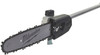 PILARKA DO GAŁĘZI M18FOPH-CSA MILWAUKEE 4932464957
