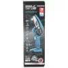Piła łańcuchowa mini akumulatorowa 18V Dedra SAS+ALL DED6984