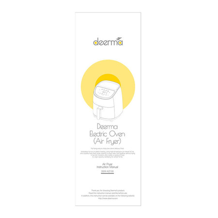 Frytkownica beztłuszczowa Deerma  KZ100 1000W