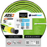 Wąż Ogrodowy 1/2" 20 m + Zestaw Zraszający GREEN ATS2 Cellfast 15-109