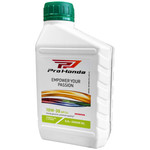 Olej Honda 0,6L 10W30 4T Silnikowy 02221-888-060