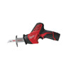 PIŁA SZABLASTA C12HZ-0 MILWAUKEE 4933411925