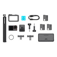 Kamera DJI Osmo Action 5 Pro Adventure Combo