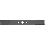 Nóż do kosiarki 46cm 18" Milwaukee 4932492106