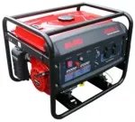 AGREGAT PGR 2500 C GENERATOR AL-KO 130930