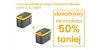 Dmuchawa akumulatorowa BL 500e STIGA 278500008/ST3