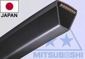 PAS NAPĘDU NOŻY HUS 243CM GP 19-05007