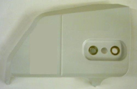 POKRYWA SPRZĘGŁA STIHL 28-04008