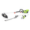 Kosa akumulatorowa 4W1 4Garden Krysiak AK22MULTI