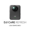 DJI Care Refresh Osmo 360 (plan roczny) - kod elektroniczny