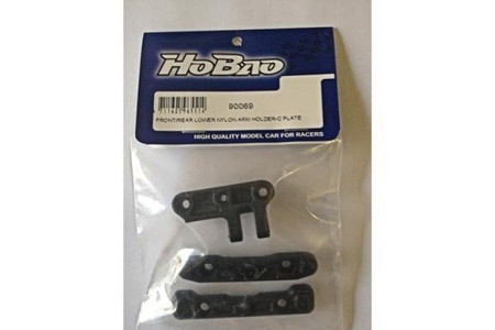 Front / Rear lower hylon arm holder- HoBao (90069)