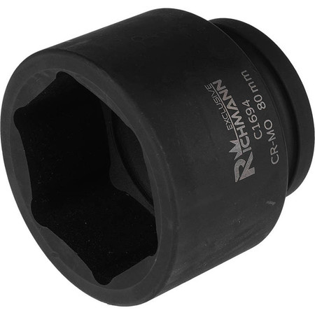 Nasadka Udarowa 1" 65mm Richmann C1691