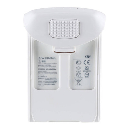 Powiększony akumulator DJI Phantom serii 4  5870mAh