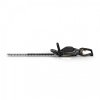 SEKATOR AKUMULATOROWY SHT 900 AE STIGA 279300008/ST1