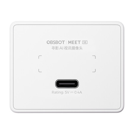 Kamera internetowa OBSBOT Meet SE (biała)