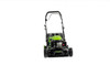 Kosiarka spalinowa z napędem 1200 W Zipper ZI-BRM420