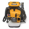 DMUCHAWA SPALINOWA PLECAKOWA BL 980 R STIGA 255175102/ST1