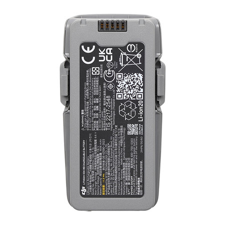 Inteligentny akumulator do DJI Neo 2