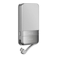 EcoFlow RAPID, 5000mAh, (srebrny)