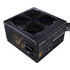 Zasilacz Cooler Master MWE BRONZE V2 230V 550W