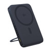 Magnetyczny Powerbank Baseus ze stojakiem PicoGo Qi2 5000mAh 20W
