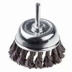 Szczotka doczołowa stalowa, skręcana z trzpieniem 60mm Schmith SSZD-05