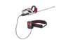 Pas Nośny BB40 EnergyFlex AL-KO 113786