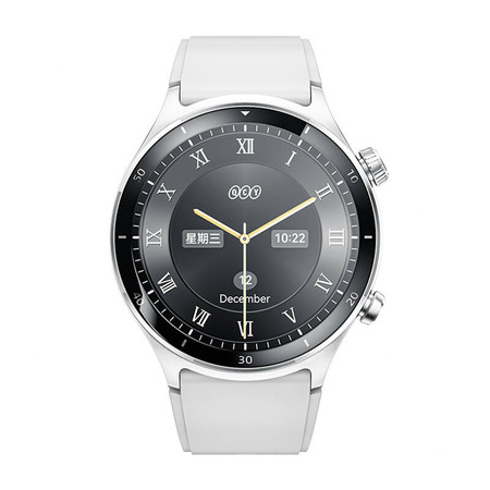 Smartwatch S7 (srebrny)