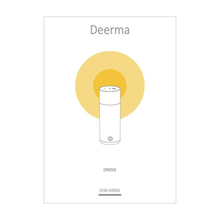 Mini czajnik/termos elektryczny Deerma DR050