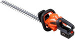 SEKATOR AKUMULATOROWY ECHO DHC-310