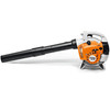 Dmuchawa Spalinowa STIHL BG 56 4241-011-1750