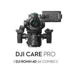 DJI Care Pro DJI Ronin 4D-6K
