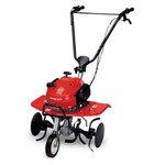Glebogryzarka Spalinowa Honda F220K1GE