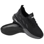 Buty robocze M85 rozmiar 42 Dedra BH9M85Z-42