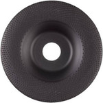 Tarcza garnkowa 125mm SDCWUG Milwaukee 4932480219