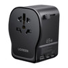 Uniwersalny adapter podróżny / ładowarka sieciowa Ugreen S550, 65W, 2x USB-C, 1x USB-A