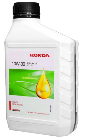 Olej Honda 0.6L Syntetic 5W30 08221-777-060