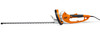 Nożyce Elektryczne STIHL HSE 71 70cm