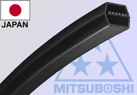 Pasek Napędu Noży Husqvarna 267cm GP 19-05005