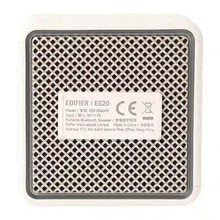 Głośnik Bluetooth Edifier ES20 (beżowy)