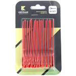 Nożyki tnące do podkaszarki APK23 (20szt) Krysiak 50050724