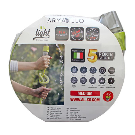 WĄŻ OGRODOWY ARMADILLO 1/2'' SUPERLIGHT AL-KO 113890