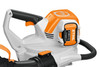 Odkurzacz ogrodowy akumulatorowy Stihl SHA 140 55L
