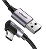 Kabel USB do USB-C kątowy UGREEN US284, 3A , 3m (czarny)