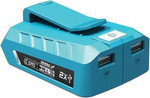 Ładowarka Adapter Akumulator USB Dedra DED7003
