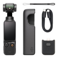 Kamera DJI Osmo Pocket 3