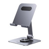 Obrotowa podstawka pod tablet UGREEN LP894 360° (szara)