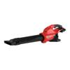 DMUCHAWA M18 F2BL-0 MILWAUKEE 4933479987