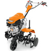 Glebogryzarka Spalinowa STIHL MH 700